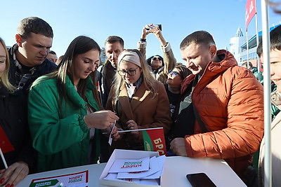 В Жлобине на \"Марафоне единства\" проходит городской квест \"Это все мое родное\"