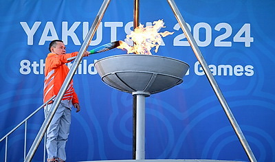 В Якутске состоялась церемония открытия VIII Игр \"Дети Азии\"