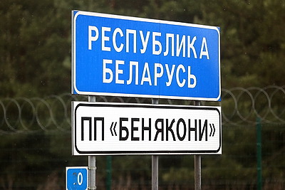 В пункте пропуска \"Бенякони\" практически в два раза выросли очереди легковых и грузовых автомобилей