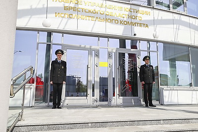 Главное управление юстиции Брестского облисполкома переехало в новое здание