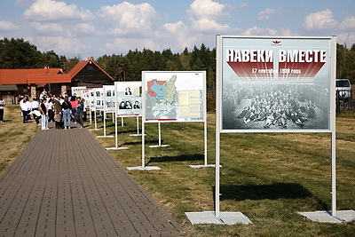 День народного единства отметили в военно-историческом комплексе \"Старая граница\"