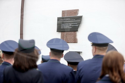 В Гродно открыли мемориальную доску в память о замученных в годы ВОВ узниках местной тюрьмы