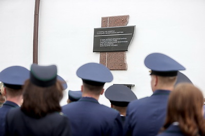 В Гродно открыли мемориальную доску в память о замученных в годы ВОВ узниках местной тюрьмы