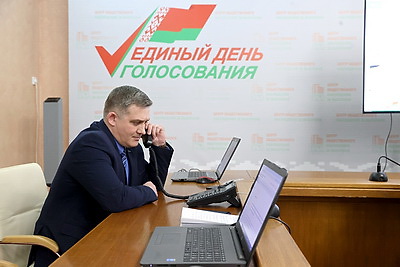 Центр общественного наблюдения за выборами начал работу в Минске