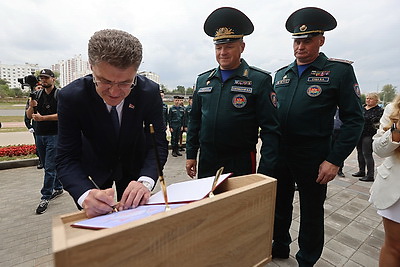 Торжественная церемония открытия пожарного депо состоялась в жилом районе \"Минск-Мир\"