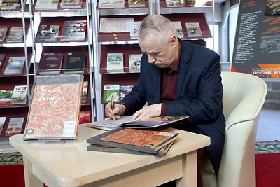 В Национальной библиотеке презентовали литературно-художественное издание к 80-летию освобождения Беларуси