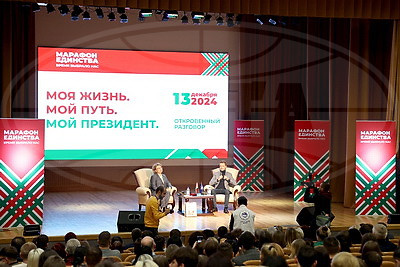 \"Моя жизнь. Мой путь. Мой Президент\": откровенный разговор проходит в Барановичском госуниверситете