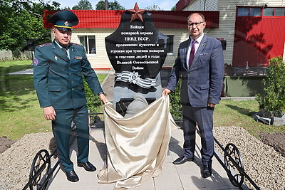 Памятный знак бойцам пожарной охраны в годы Великой Отечественной войны открыли в Сураже