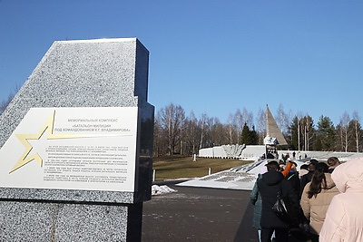 \"Память поколений во имя будущего\". Всебелорусский патриотический проект стартовал в Могилевской области