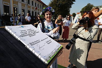 Гродно празднует День города