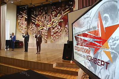 В Могилеве прошел областной этап фестиваля патриотической песни \"Солдатский конверт - 2024\"