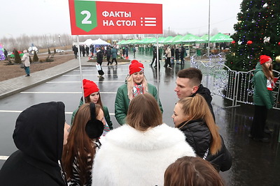 Физкультурно-оздоровительный центр \"Полесье-Арена\" открыли в Мозыре на \"Марафоне единства\"