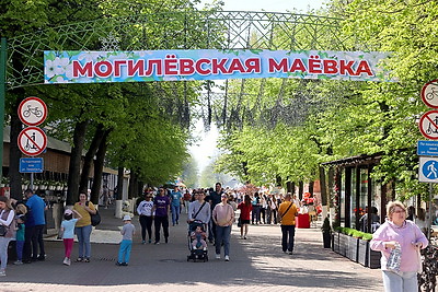 Праздничные маевки прошли в регионах Беларуси