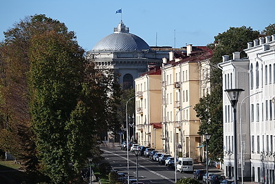 Солнечный октябрьский день