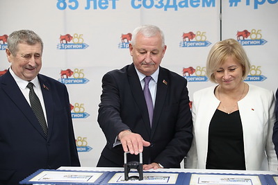 Брестская область отмечает 85-летие