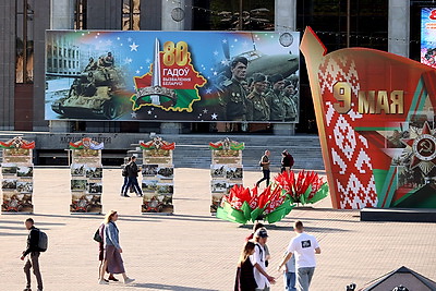 Минск украсили ко Дню Победы