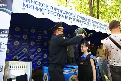 Масштабный Праздник труда собрал тысячи минчан и гостей в столичном Парке Победы