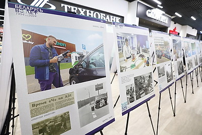 Марафон единства: фотовыставка \"Беларусь. Взлет\" представлена в Бобруйске