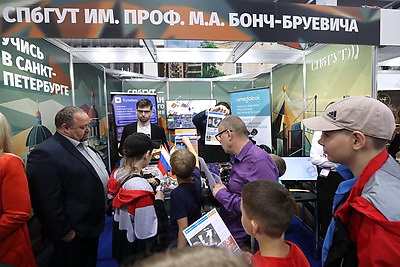 В Минске начал работу международный форум \"ТИБО-2024\"
