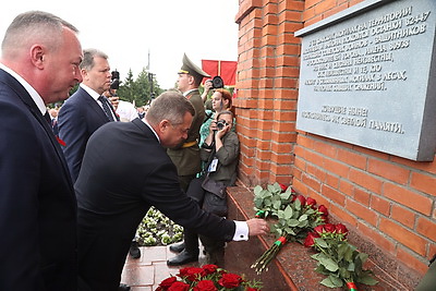 Митинг в честь Дня Независимости проходит в мемориальном комплексе \"Буйничское поле\"