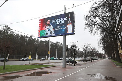 \"Космос наш!\" - Минск тепло встречает первого космонавта суверенной Беларуси Марину Василевскую