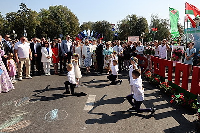 Гродно празднует День города