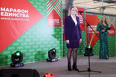 \"Разам працуем, разам спяваем!\": проект \"Марафона единства\" проходит в Барановичах