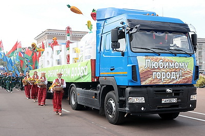 Гомель отмечает День города