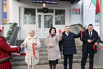 Ветковский социальный пансионат \"Радушный\" открылся после масштабного капремонта