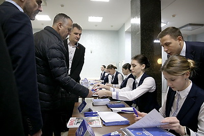 Городской семинар \"Диалог власти и общества через медиакоммуникации\" проходит в Минске