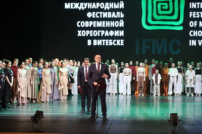 Праздник танца и грации. В Витебске прошло торжественное открытие IFMC