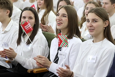 \"НЕскучная НЕлекция\": диалог с молодежью проходит на \"Марафоне единства\" в Орше