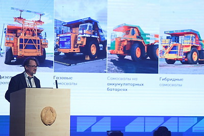 Электрификацию горного транспорта обсуждают на БЕЛАЗе