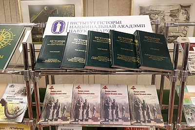 Крутой: сохранение исторической памяти - конституционная обязанность каждого гражданина Беларуси