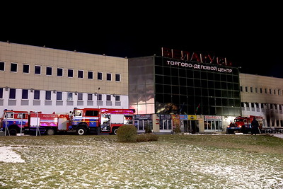 Возгорание в ТЦ \"Беларусь\" в Витебске ликвидировано