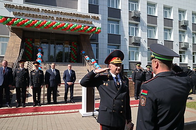 Обновленное здание ГАИ УВД облисполкома открыли в Могилеве