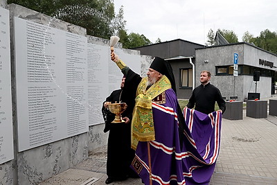 На мемориале \"Ола\" почтили память невинных жертв войны