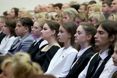 Городской образовательный форум прошел в Минске