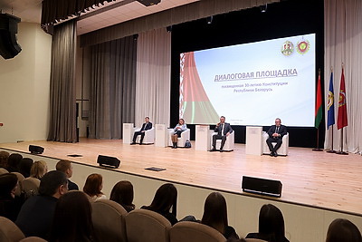 Хоменко: молодежь должна прочувствовать, что непосредственно участвует в строительстве государства