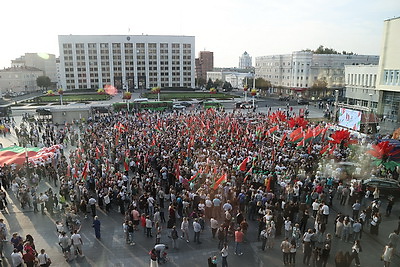 В Могилеве прошла патриотическая акция \"Беларусь, вперед!\"