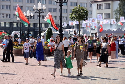 Гродно празднует День города