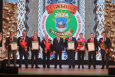 Областные \"Дажынкі\" проходят в Полоцке