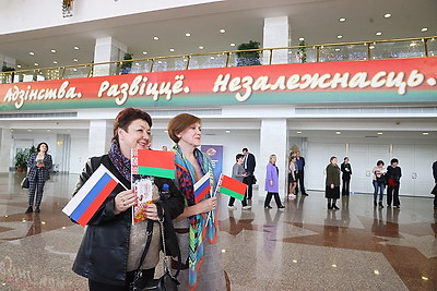 Торжественное собрание ко Дню единения народов Беларуси и России прошло в Минске