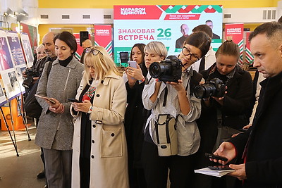 \"Марафон единства\": в Жлобине прошли \"Знаковая встреча\" и выставка \"Беларусь. Взлет\"