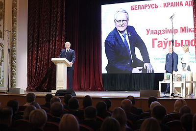 В БГПУ им.М.Танка прошла творческая встреча с заслуженным деятелем культуры В.Гавриловичем