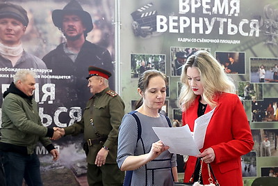 Предпоказ военно-исторической драмы \"Время вернуться\" прошел в Минске