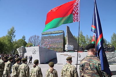 В МК \"Батальон милиции\" состоялось торжественное мероприятие \"Героям победного мая!\"