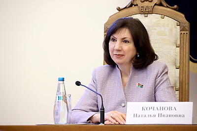 Председателю Милли Меджлиса Азербайджана присвоено звание почетного профессора БГУ