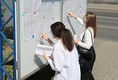 В Беларуси стартовал ЦЭ и ЦТ в единые сроки