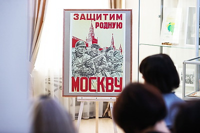 В Бресте открылась выставка, посвященная битве за Москву
